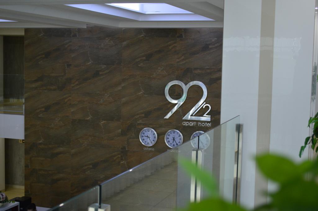 Apart Hotel 92/2 Karaganda Bagian luar foto